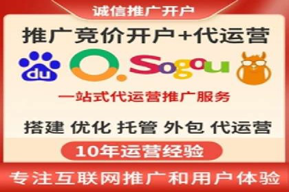百度广告竞价如何提高广告转化率？——某电商平台的实战经验